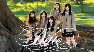复古氛围校园绝美翻跳 NewJeans-Ditto