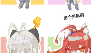 我们四个的友谊吹弹可破