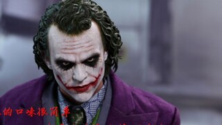 【Joker·Heath-Ledger·Mixed·High Burn·Wild】My taste is very simple, I like dynamite, gunpowder, and ga