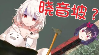 رجل الفقمة الذي لم يتعرف على أقاربه وألقي في الفقمة بعد أن تعرض للضرب