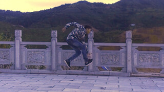 จั๊มพ์สไตล์จีน