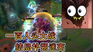 [Canyon Mixed Learning] I guess this game counts as doing good deeds