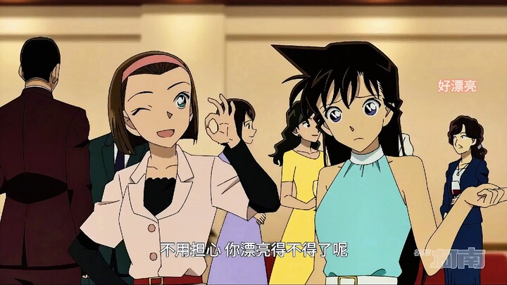 最新一集的小兰好漂亮呀，画风回春了