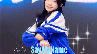 【ShaLaLa-saymyname】Người nghĩ ra ý tưởng mặc đồng phục học sinh quả là thiên tài!