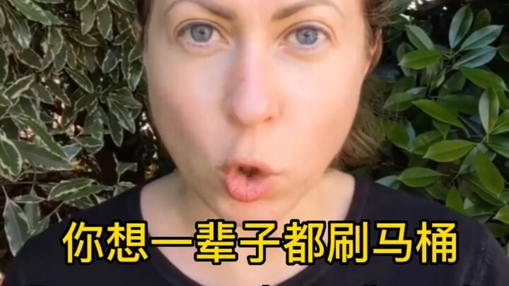 พ่อแม่ผู้ย้ายถิ่นฐานจากต่างประเทศ VS พ่อแม่ท้องถิ่น