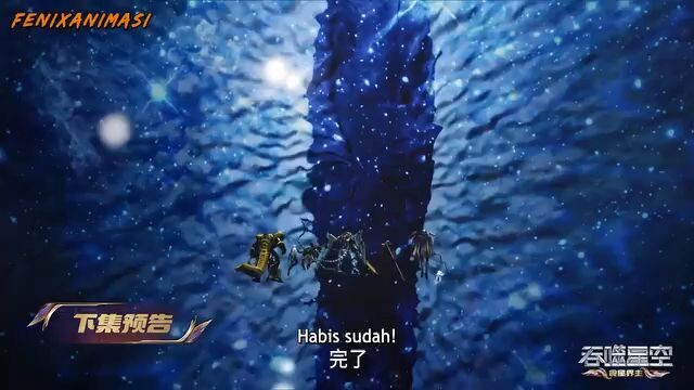 Swallowed Star Episode 181 Preview