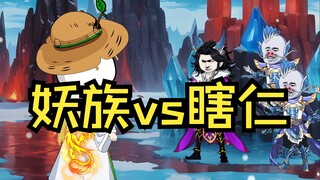 《后悔的八大女帝》第9集  深情月红菱，不知真相