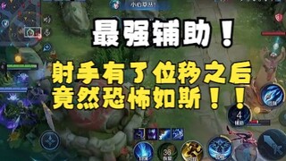 The source of all fear is simply not moving enough.