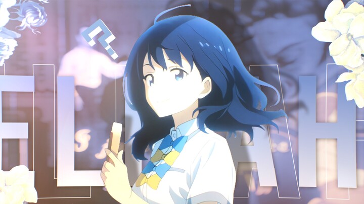 You can always believe in the second dimension, even in 2025! [MEP/Happy New Year]