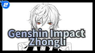 Genshin Impact|Zhongli Half Body Painting Process_2