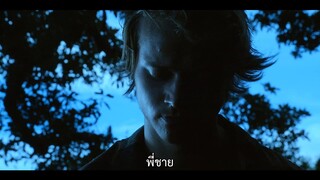 Outer Banks Season 2 (2021) สมบัติลับเอาเทอร์แบงค์ส 2EP 1 [ซับไทย]
