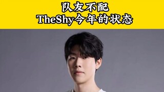 The brave Sword Demon, yet two teammates are telling him not to go up.