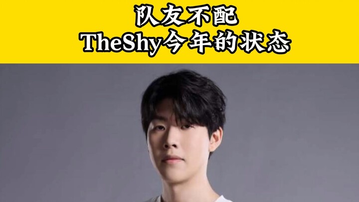 จอมเวทดาบผู้กล้าหาญ แต่กลับมีเพื่อนร่วมทีมสองคนที่บอกเขาให้อย่าขึ้นไป