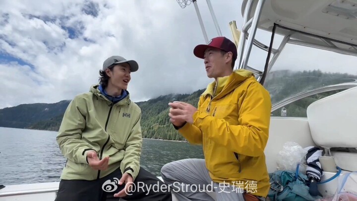 Ryder Stroud’s Epilogue