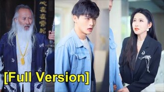 ปูทวดผมคือเทพอมตะ เซียนหลับไหล สามพันปี