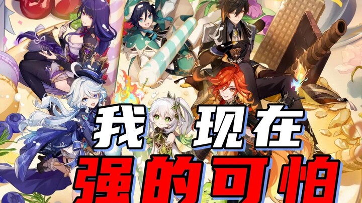 Genshin Impact kỷ niệm 4 năm: Ngày sinh nhật, dân ăn gạo chúng ta cũng vùng lên!