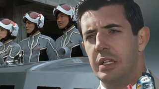 Ultraman Seven Episode 15 Trivia