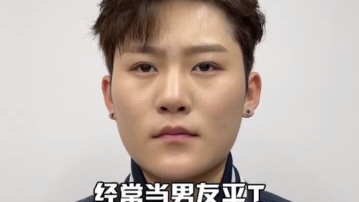 Next time we head to the bathhouse with our roommate, we all made sure to bring our ID cards...