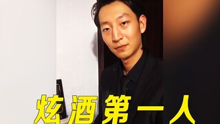 全网喝酒第一人，直播两小时，当着数十万粉丝面狂炫200瓶啤酒
