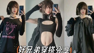 زي الحرب الجديد لعام 2024 المخصص للرجال