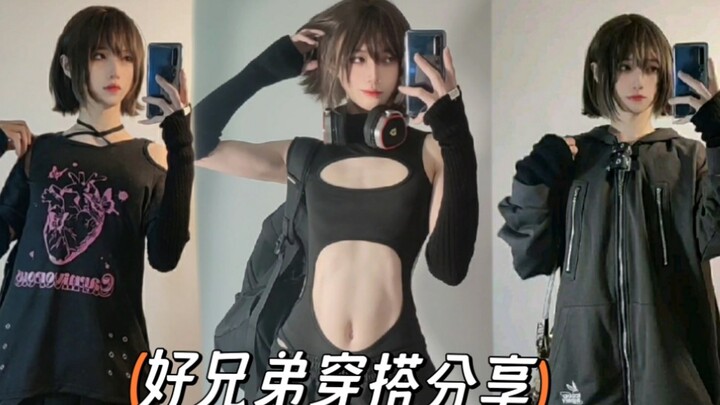 The 2024 New Battle Gear for Boys