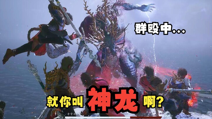 【Wo Di Gui Gui】Being a one-on-one powerhouse doesn’t mean you can handle team fights—do you think yo