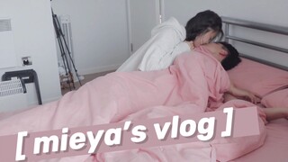 情侣Vlog｜把温柔和我一起揉碎，塞进你怀里