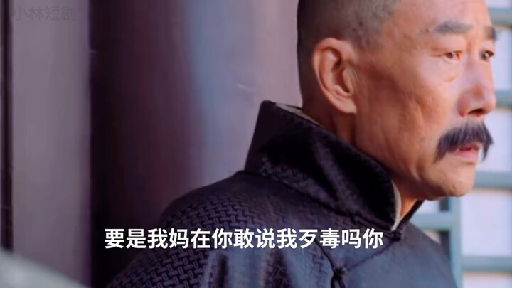Only Shou Fang could keep #Zhang Zuolin in check. #FilmEditing #Warlords