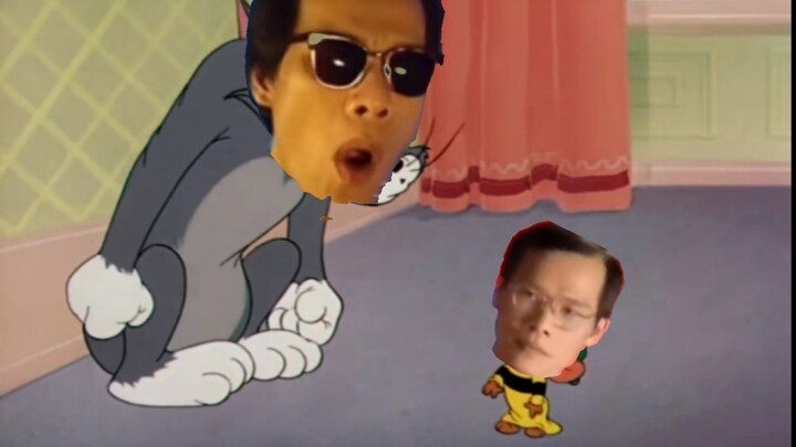 Sepupu unik Jerry