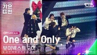 [2023 가요대전 4K] 보이넥스트도어 'One and Only (Carol ver.)' (BOYNEXTDOOR FullCam)│@SBS Gayo Daejeon 231225