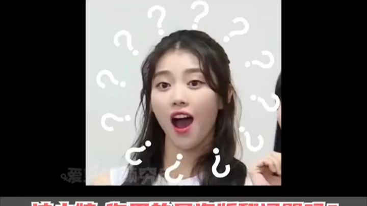 【คีเพลอร์】เซิ่นเสี่ยวถิง: สอนภาษาจีนให้พวกเธอยากจริงๆ