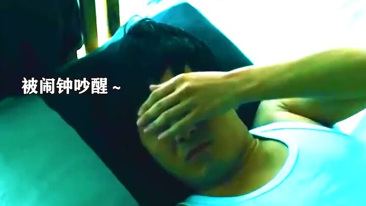 Young Guy Suddenly Gains the Yin-Yang Eye and Climbs to the Peak of His Life