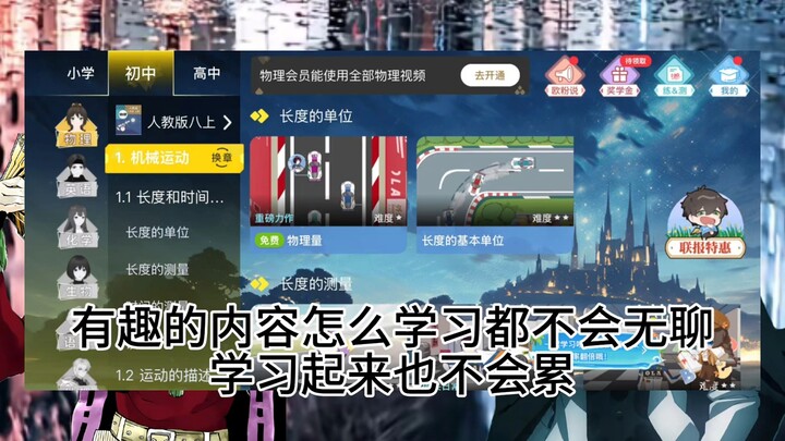 น่ารักขนาดนี้เลย!