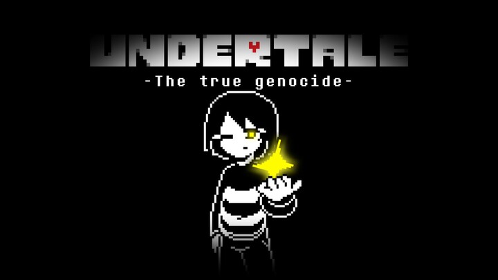 【undertale同人动画】Undertale the true genocide vs,frisk fight