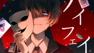 Top 10 Manhwa/Manhua có Main Che Giấu Danh Tính/Quyền Lực Thực Sự Của Mình