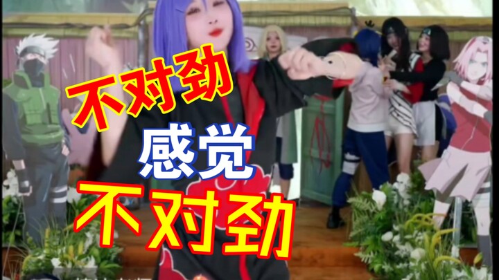 【木叶练习班】家庭伦理剧！