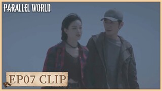 EP07 Clip | Chang Dong held Ye Liuxi's hand. | Parallel World | 西出玉门 | ENG SUB