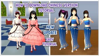 How to Download Sakura School Simulator Chinese Version | Tutorial | New Updated Download Link