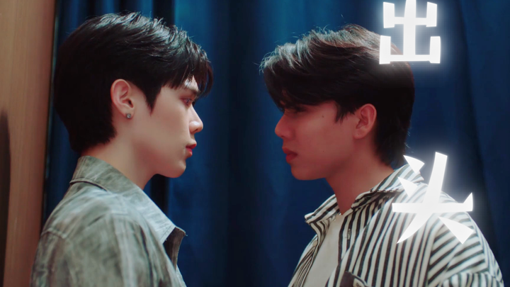 Finally, there’s a normal person in the Thai BL world!!! — Now this is how you view romance! “I can’
