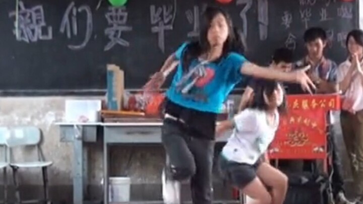 How many of those dances that the post-80s and post-90s generations used to do can you still remembe