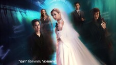 Time EP 8 Eng Sub