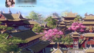 女性向国风养成手游【浮生为卿歌】3D场景展示，官方原创授权首发