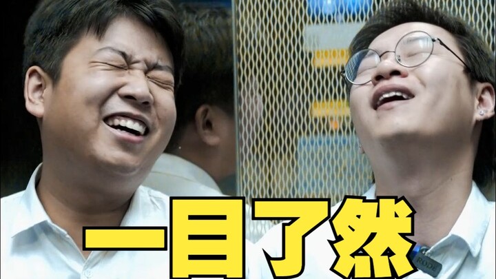 في النهاية، عندما نظرت إلى نفسي، اكتشفت فجأة الأمر بوضوح تام.