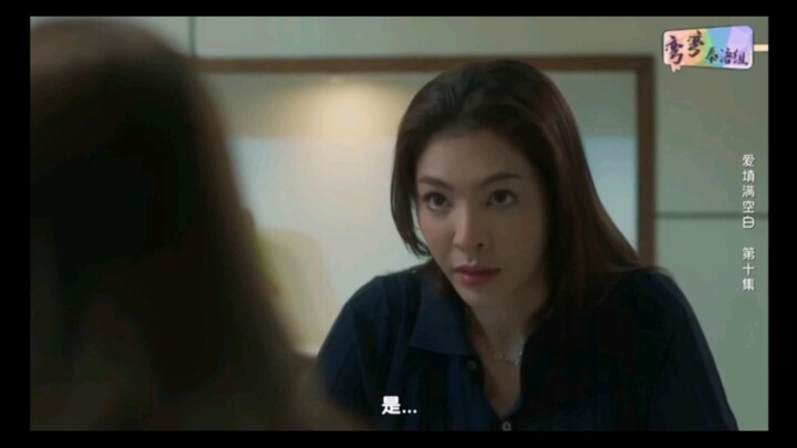 妹：“我的对象是…”姐：心提到嗓子眼儿  妹看着姐坏笑：“Flok” 姐扔勺子～【爱填满空白】
