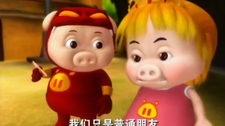 I should’ve known it was split equally!