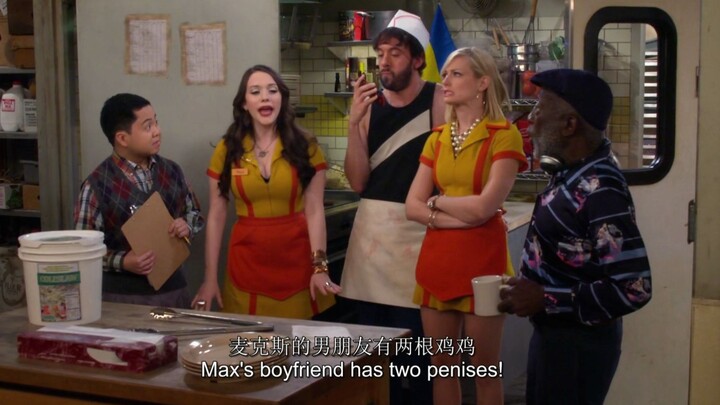 The Secret That Shocked Everyone About Max’s Boyfriend on “2 Broke Girls”