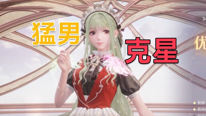 يُقال إن لعبة “إنفينيت نوان” أصبحت اللعبة التي لا بد من لعبها لعشاق الألعاب في عام 2024!