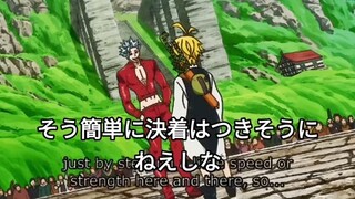 Meliodas and Ban fighting scene