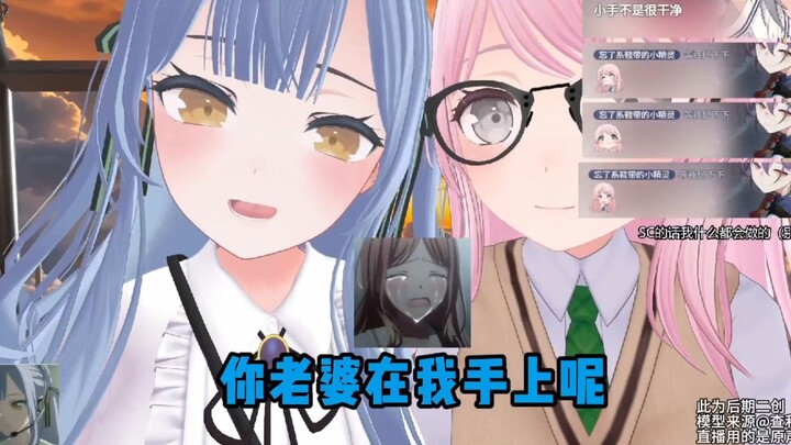 【Ave Mujica】祥子吐露心声NTR前任怒喷初华舔狗，疑似母鸡卡最佳结局剧情流出