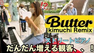 当街头钢琴突然演奏BTS《BUTTER》日本民众会有什么反应呢